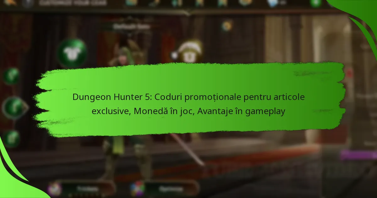 Dungeon Hunter 5: Coduri promoționale pentru articole exclusive, Monedă în joc, Avantaje în gameplay